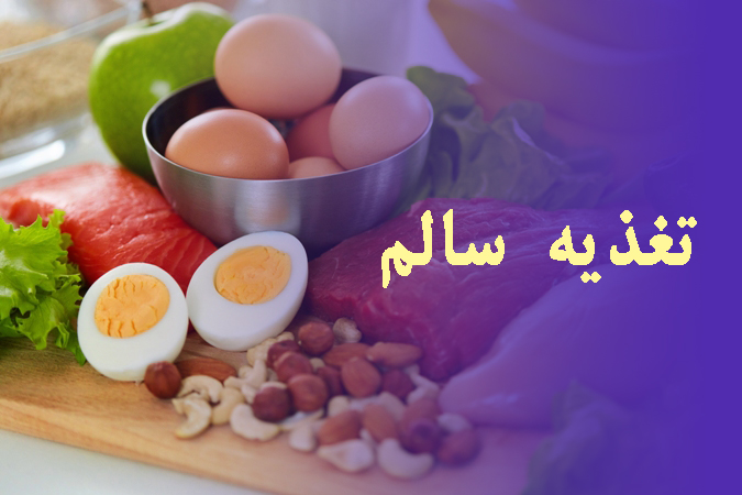 روزه ورزشکاران در ماه‌مبارک رمضان‌