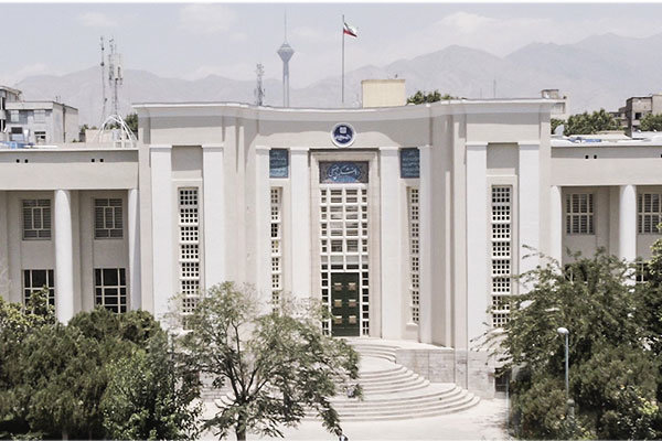 کانون های دانشجویی دانشگاه علوم پزشکی تهران تجمیع شدند