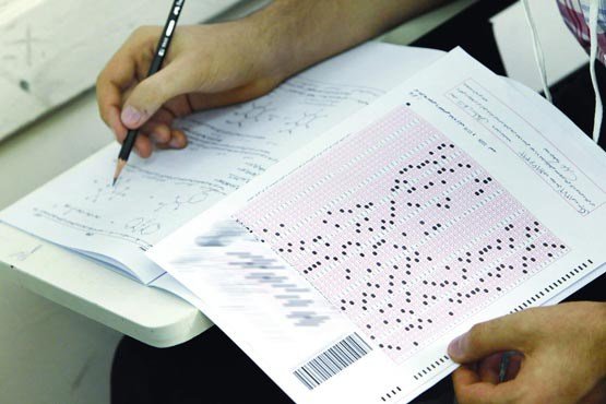 جزئیات برگزاری آزمون زبان وزارت بهداشت اعلام شد/آغاز توزیع کارت از سه‌شنبه