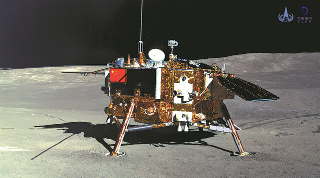 رکورد طولانی‌ترین حضور یک کاوشگر در ماه شکسته شد