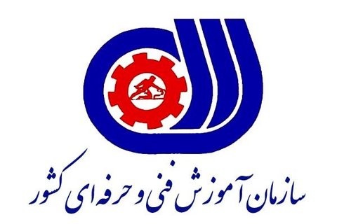 جشنواره ملی فرهنگی هنری دانشگاه های فنی و حرفه ای در مشهد آغاز شد