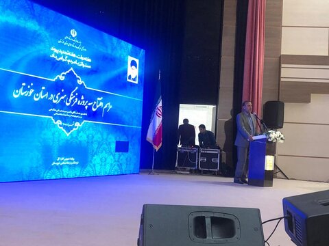 افتتاح سه طرح فرهنگی در خوزستان