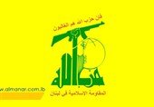 حزب‌الله پهپادهای سقوط کرده رژیم صهیونیستی را به ارتش لبنان تحویل داد
