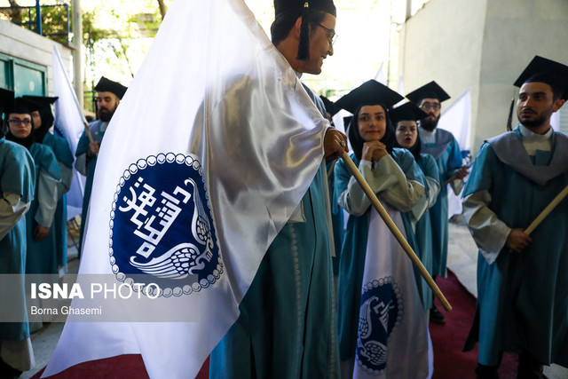 ورود ۴۵ رتبه تک‌رقمی کنکور به دانشگاه تهران