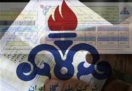 بدهی ۱۵۰میلیارد تومانی مشترکین به شرکت گاز استان یزد