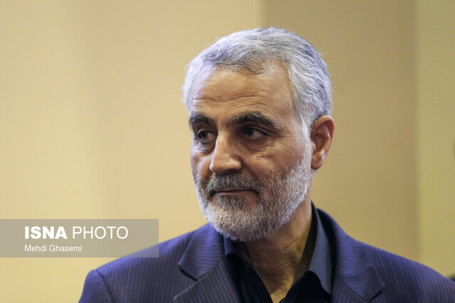 پیام مدیر عامل سازمان بیمه سلامت ایران درپی شهادت سردار سلیمانی