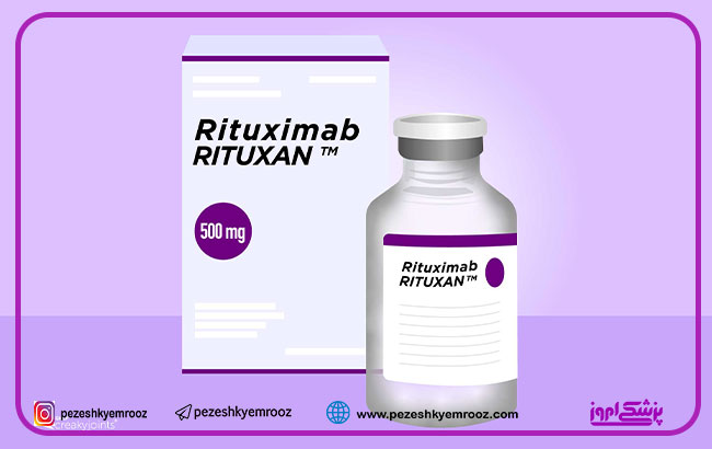 تاثیر داروی ریتوکسیماب بر درمان بیماری اسکلروز سیستمیک